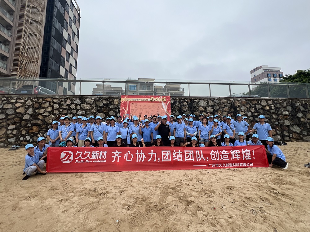 Company Activity Outdoor Team Bulding 2024