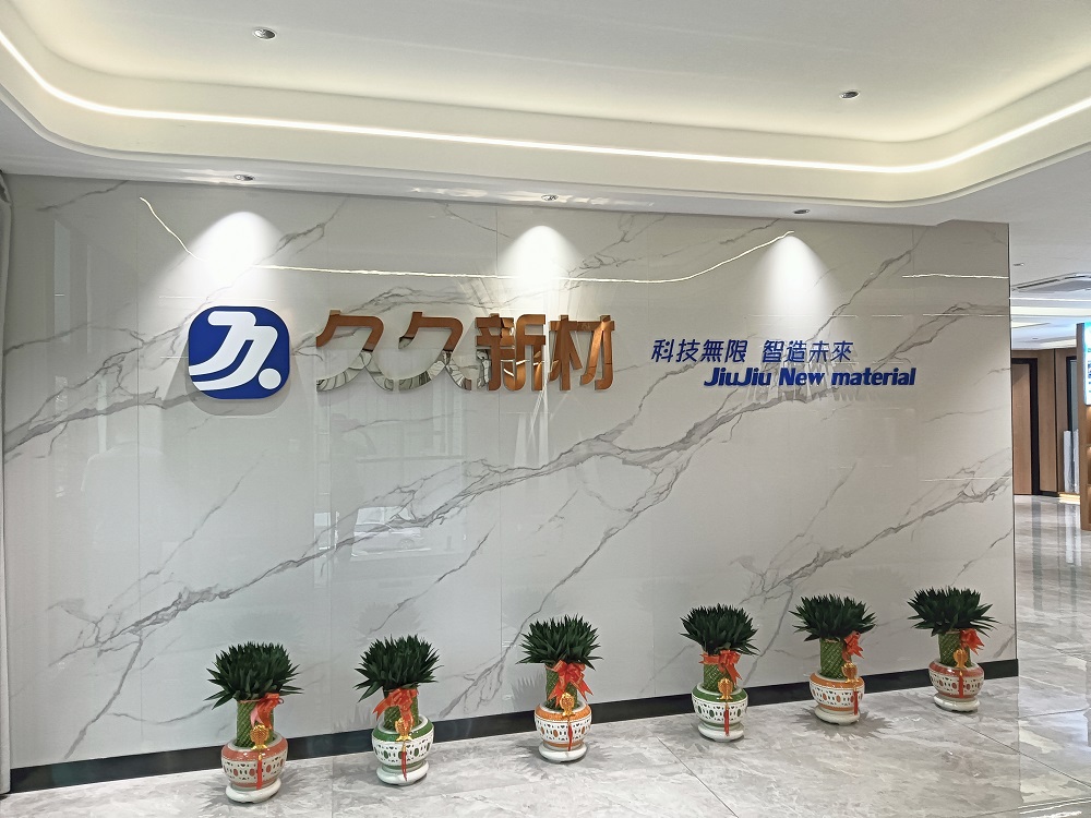 Product Show Room