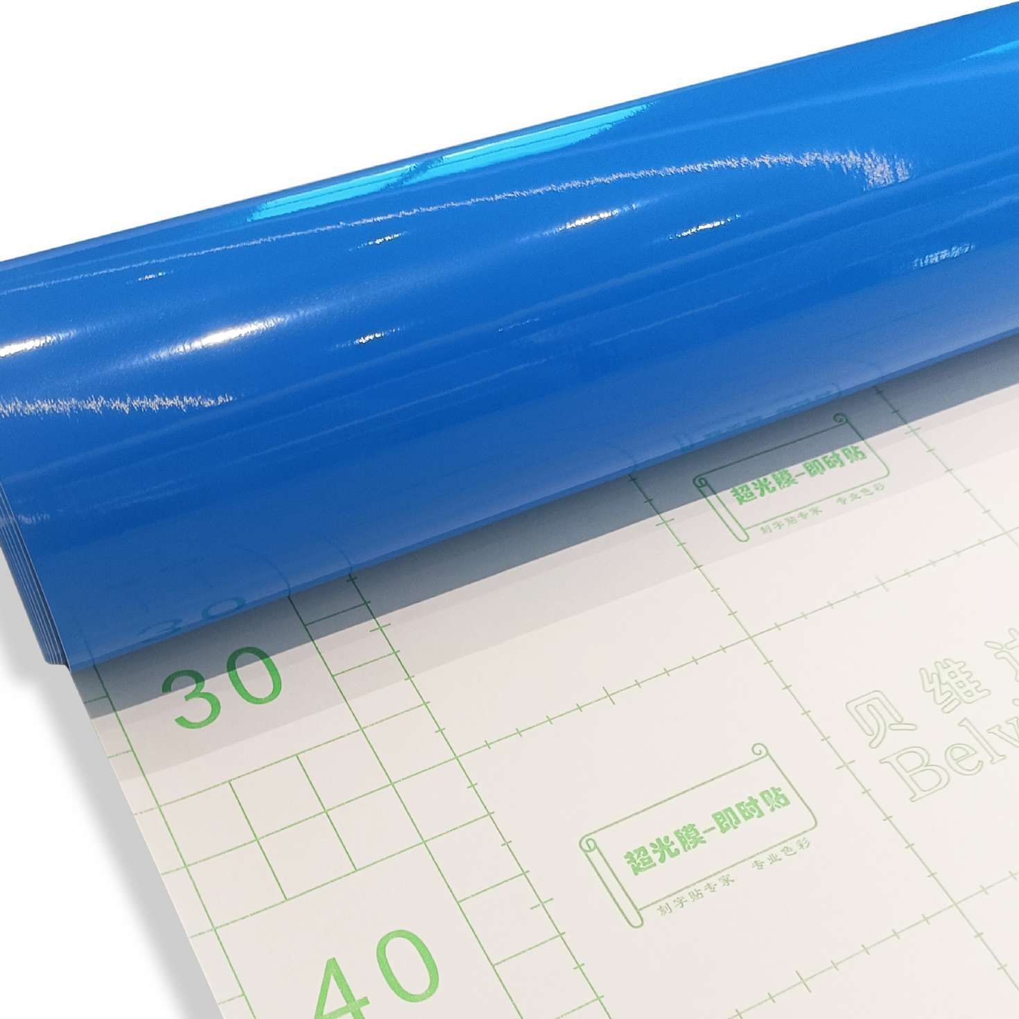 3 Years Color Vinyl Sticker for Plotter Cutting Easy Cutting Factory Outlet