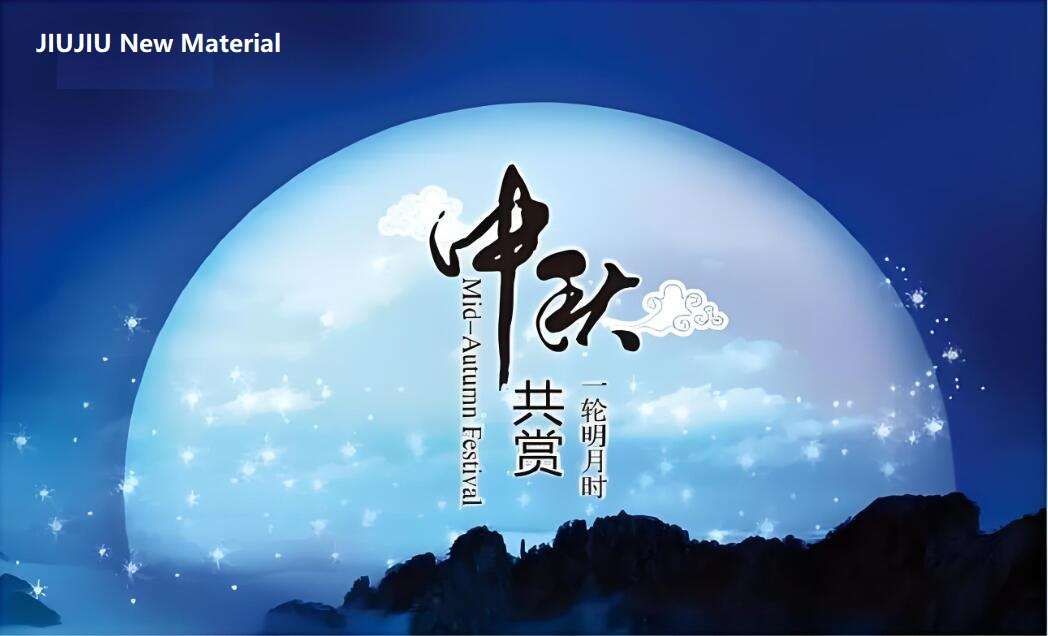 2024 Mid-Autumn Day Holiday Notice